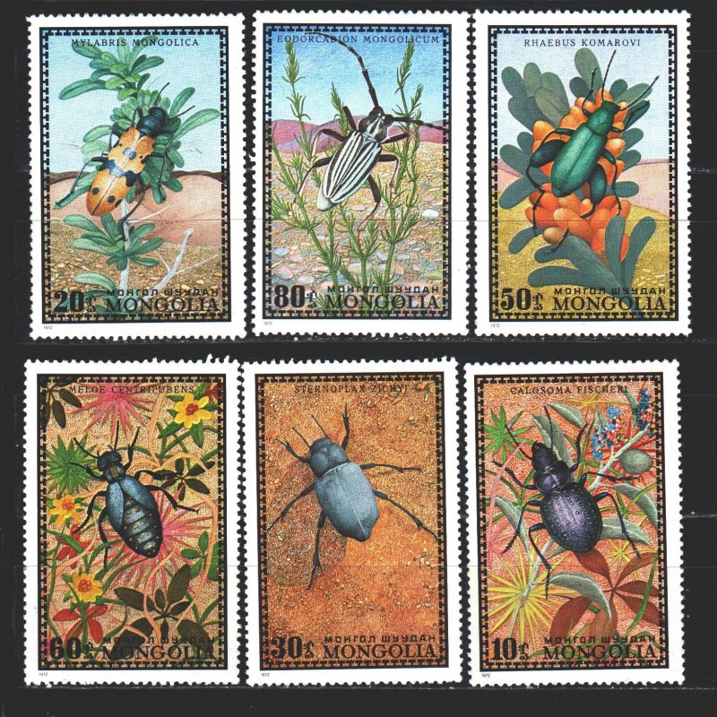 Mongolia. 1972. 685-90 from the series. Insects fauna. MNH.