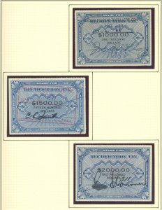 U.S. #RECTIFICATION TAX CARD 