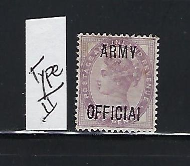 GREAT BRITAIN SCOTT #O55A 1896 ARMY OFFICIALS OVPT. 1P (LILAC)  MINT HINGED