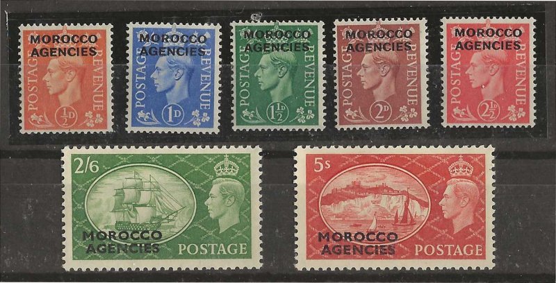 Great Britain Offices in Morocco Sc #263-269  set of 7 NH VF