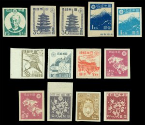 JAPAN 1946-47 New SHOWA 1st issue(imperforated)complete set Sk# 281-293 mint MLH