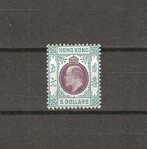 HONG KONG 1904/6 SG 89 MINT Cat £550