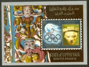 SOUTH ARABIA UPPER YAFA 1967 MEXICO OLYMPICS Souvenir Sheet Mi BLK1 MNH