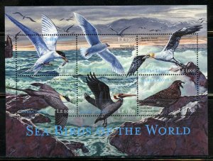 SIERRA  LEONE SEABIRDS OF THE WORLD SET OF TWO SHEETS  MINT NH