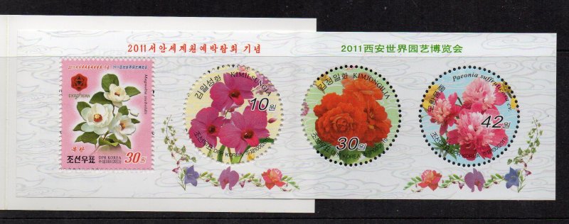 NORTH KOREA - 2011 - FLOWERS - IN BOOKLET -