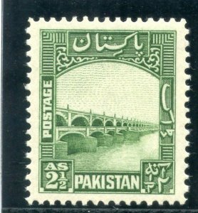 Pakistan 1948 KGVI 2½a green superb MNH. SG 30. Sc 30.