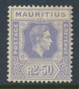 Mauritius  SG 261c  SC#  220 *  MVLH see details & scans 