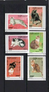 VIET NAM #2090-2096  1990  CATS    MINT VF NH O.G  CTO