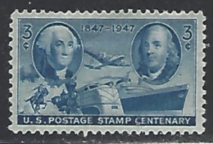 USA #947 Mint Hinge Remnant Single Stamp