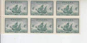 1949 Canada Cabot's Ship Matthew - Newfoundland B6 (Scott 282) MNH