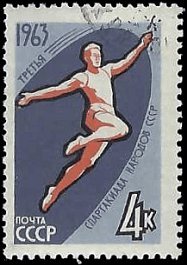 RUSSIA   #2760 USED (2)