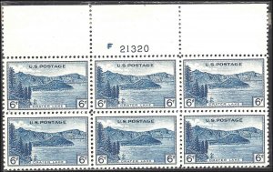 745 Mint,OG,NH... Plate Block of 6... SCV $20.00