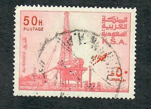 Saudi Arabia #740 used single