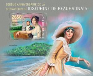 CENTRAFRICAINE 2014 SHEET JOSEPHINE DE BEAUHARNAIS NAPOLEON