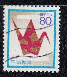 Japan 1994 Sc#2229 Origami Crane used