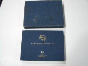 1974 UPU Stamp Album 100th Anniversary - All MNH stamps in album