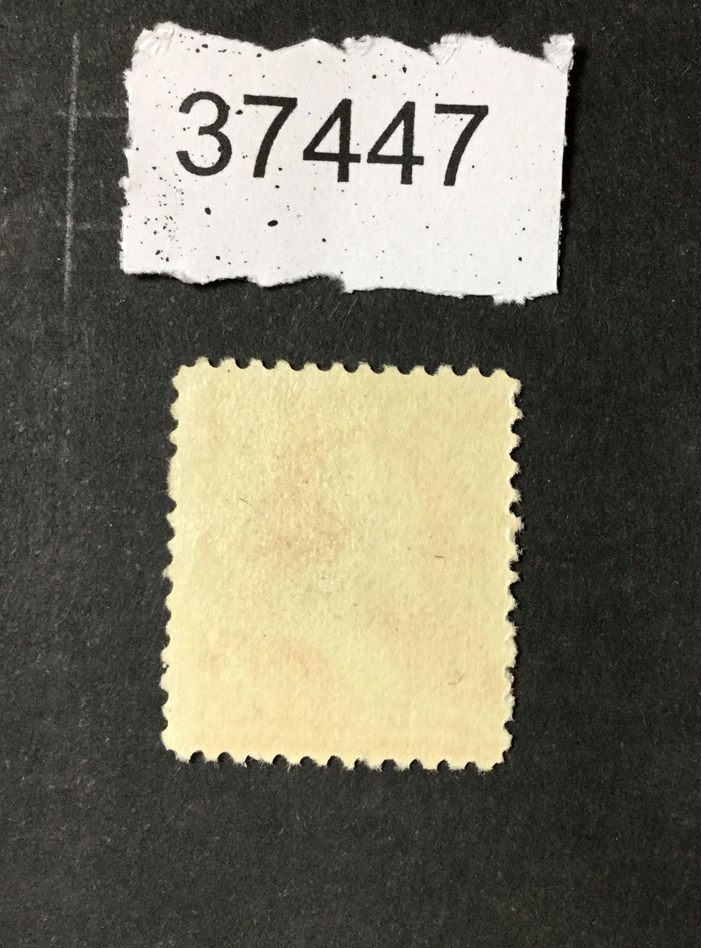 US Stamps #248 Mint OG NH Pink $90 LOT #37447 | United States, General ...