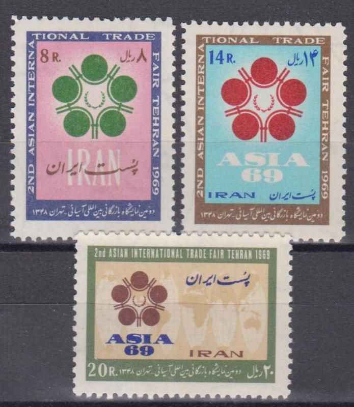 Persia #1524-6  MNH F-VF CV $2.80 (ST545)