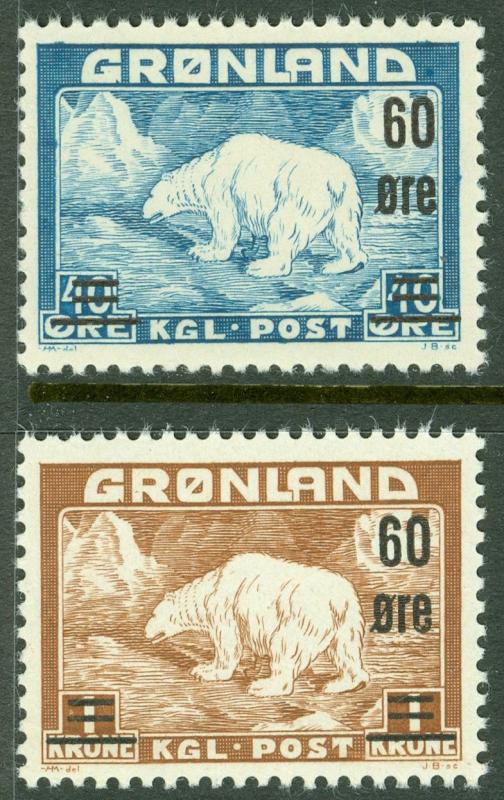 EDW1949SELL : GREENLAND 1956 Scott #39-40 Very Fine, Mint Never Hinged. Cat $121