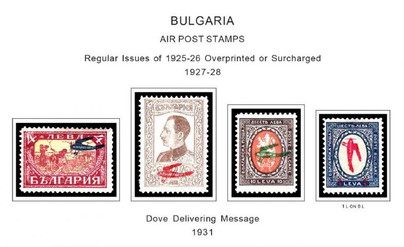 COLOR PRINTED BULGARIA AIRMAIL 1927-1989 STAMP ALBUM PAGES (20 ill. pages)