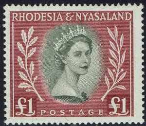 RHODESIA AND NYASALAND 1954 QEII £1 MNH **