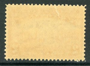 USA 1909⭐2¢ Hudson-Fulton ⭐Scott # 372 ⭐ MNH P778 