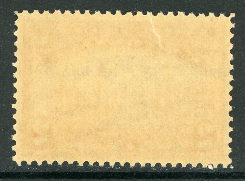 USA 1909⭐2¢ Hudson-Fulton ⭐Scott # 372 ⭐ MNH P778 