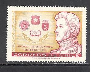 Chile Sc # 442 mint hinged (DT)