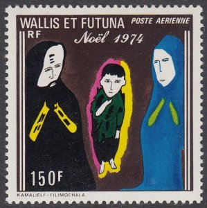 Wallis & Futuna Islands C55 MNH CV $13.00