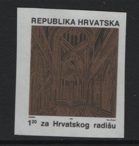 Croatia   #RA20c  MNH  1991 cathedral interior 1.20d  Imperf.