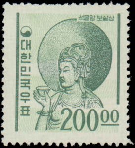 Korea #373, Incomplete Set, 1965, Never Hinged