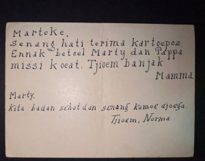 1903 Netherlands Indies POW Prisoner of War Camp WWII Djakarta to Java X 2