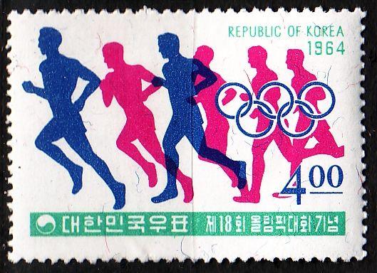KOREA SÜD SOUTH [1964] MiNr 0457 ( **/mnh ) Olympiade