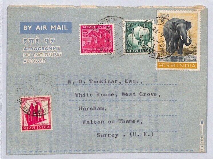 INDIA AIR LETTER Bombay ELEPHANT 1973 Cover GB Walton-on-Thames {samwells}ZV193