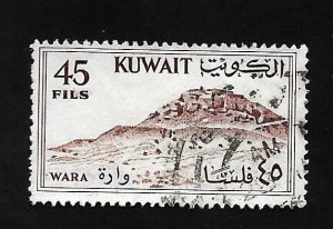 Kuwait 1961 - U - Scott #166