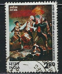 India C8 Used 1976 issue (an6963)