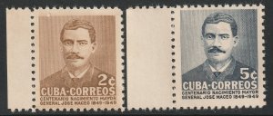 Cuba 1952 Sc 471-2 set margin singles MNH**