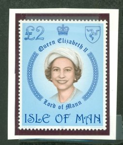 Isle of Man #200 Mint (NH) Single