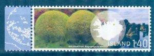 Iceland 2008 Real Sea Ball Mi. 1212 MNH