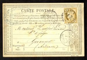 FRANCE 1876 FORMULAR CARD w 15c Ceres Sc 61 PARIS to GIRONNE