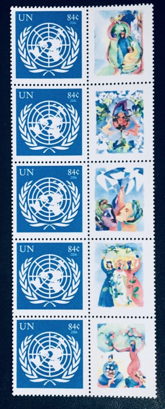 UN New York #931 Peaceful Visions strip of 5 MNH