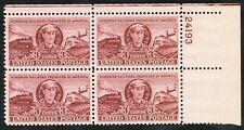 SCOTT # 993 PLATE BLOCK RAILROAD ENGINEERS GEM MINT NEVER HINGED