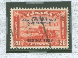 Canada #203v Used Single