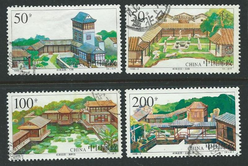 China, PRC  Scott 2829-2832 Used  Complete