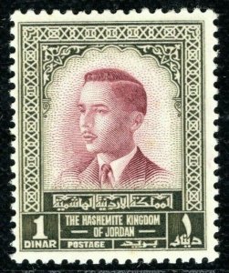 JORDAN Stamp SG.431 1D High Value King Hussein Mint UMM MNH Cat £60+ YGREEN78