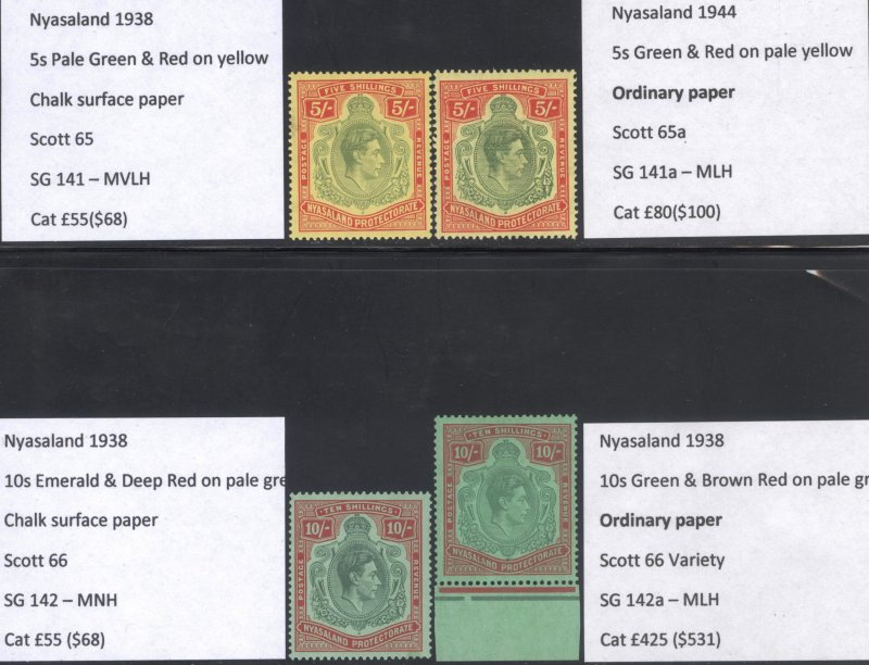 Nyasaland 1938 5s-10s Shade & Paper Scott 65-66 SG 141-142a MVLH Cat £615($768)