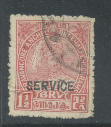 India Travancore O46  Used crease