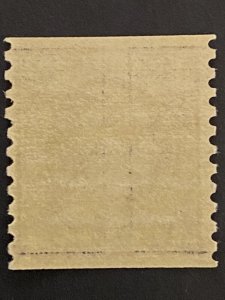 US Stamps- SC# 494 -  MNH - SCV = $21.50 