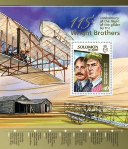 SOLOMON ISLANDS 2015 SHEET WRIGHT BROTHERS AIRPLANES slm15110b