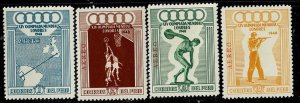 Peru #678-81 MH 1948 Olympics cpl